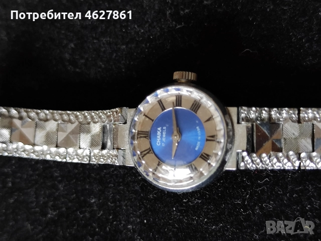 Чайка , снимка 2 - Дамски - 52890871