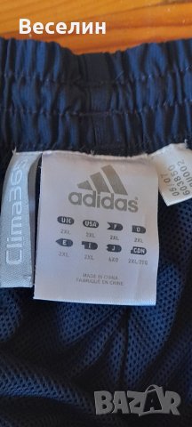 Долнище ADIDAS Намаление , снимка 3 - Спортни дрехи, екипи - 44834840