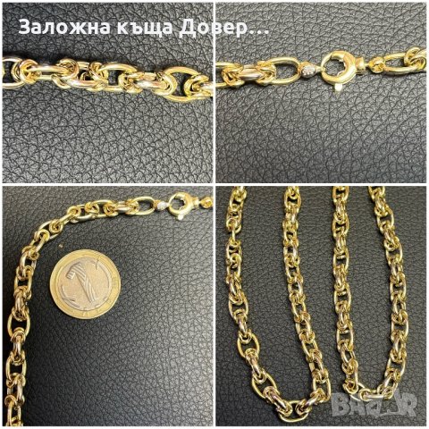 Златни обеци халки пръстени 585 gold zlatni obeci prasten 14 карата , снимка 8 - Колиета, медальони, синджири - 39001871