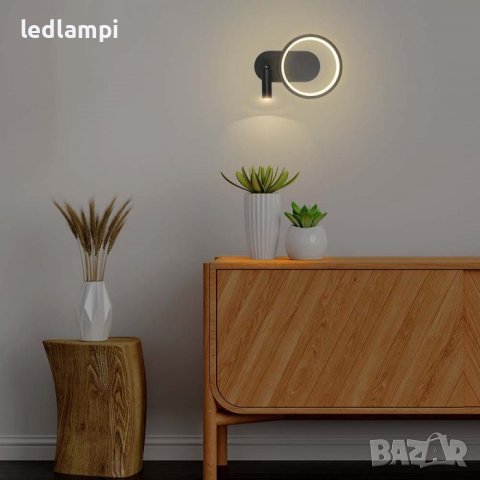 LED Аплик 14W Черен , снимка 5 - Лампи за стена - 41323215