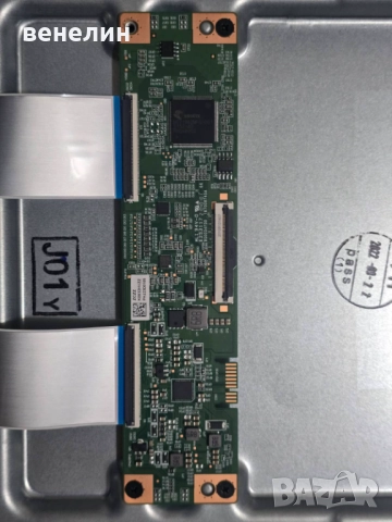 Power board 7115GC745-P01-001-B03R от Philips 65PUS8507, снимка 4 - Части и Платки - 51564366