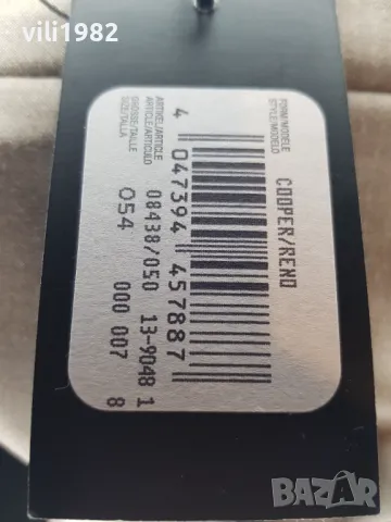 Hugo Boss нов мъжки костюм размер 44, снимка 13 - Костюми - 49161191