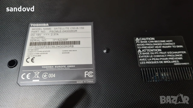 Лаптоп TOSHIBA C-50 цена 130лв, снимка 8 - Лаптопи за дома - 53178020