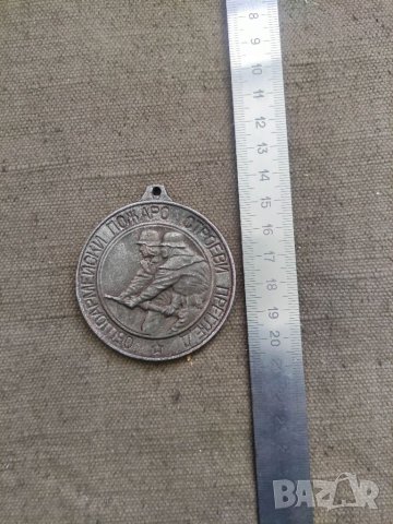 Продавам медал Общоармейски пожаро строеви преглед, снимка 2 - Други ценни предмети - 40869399