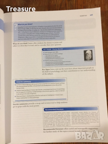 Historical and Conceptual Issues in Psychology, снимка 13 - Специализирана литература - 35983876