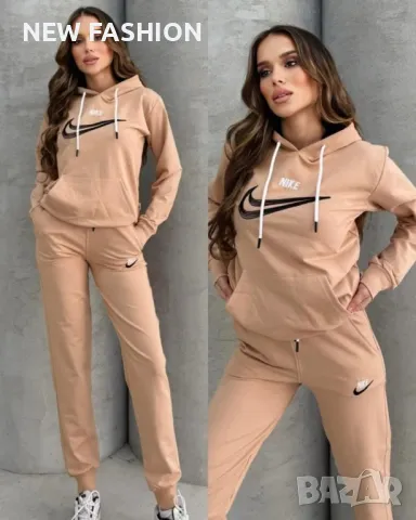Дамски Памучен Комплект - Лого Бродирано ✨ Nike 