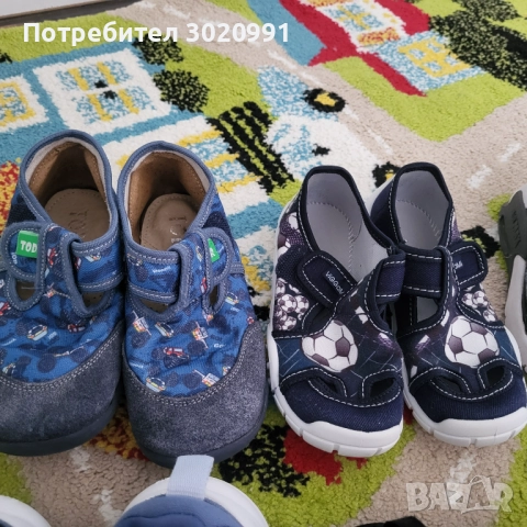 Детски маратонки/пантофи , снимка 7 - Детски маратонки - 51632767