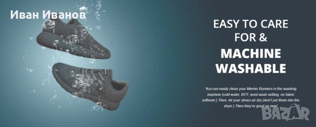 маратонки  Giesswein Merino номер 46, снимка 8 - Маратонки - 41066475