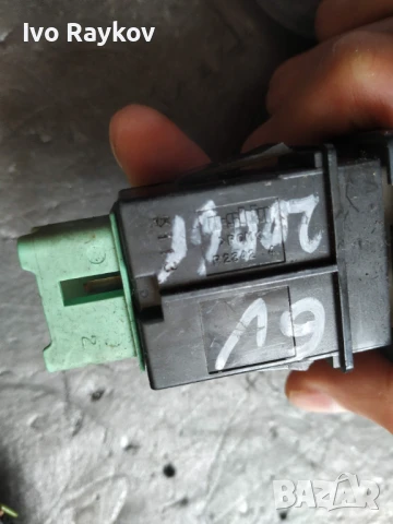 Бутон , Халогени за Suzuki Grand Vitara R2342 , снимка 3 - Части - 51051024