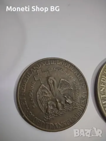 Два броя масивни бронзови медали - червен кръст цена 30лв., снимка 5 - Други ценни предмети - 49550160