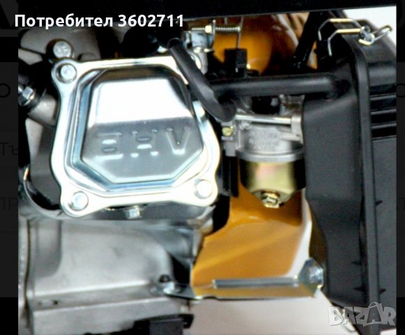 Генератор За Ток 3.5 KW Nova Electric Бензин-Газ Монофазен, снимка 4 - Генератори - 39223705