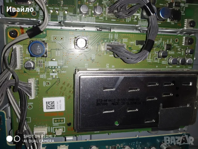 Телевизор sony kdl-46w2000 на части , снимка 15 - Части и Платки - 48419755