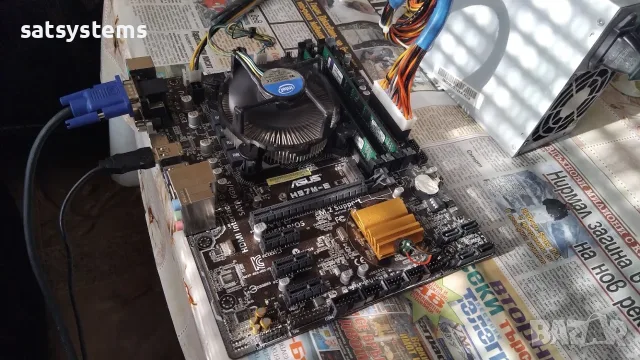 Дънна платка Asus H97M-E Socket LGA1150 CPU+FAN, снимка 7 - Дънни платки - 56169261