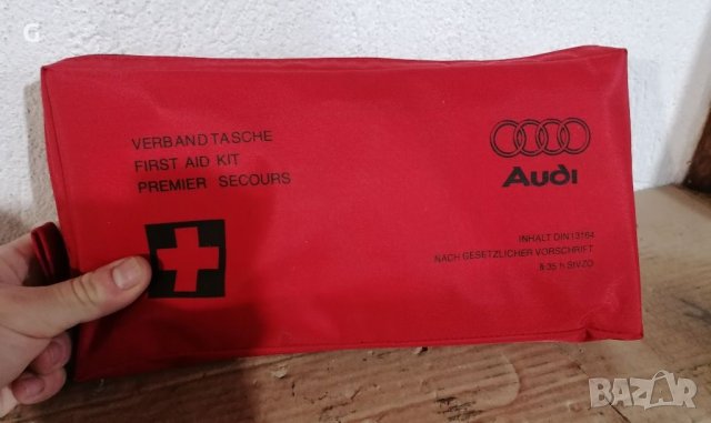 Оригинална Аптечка Audi A4 B6 , снимка 3 - Части - 40375555