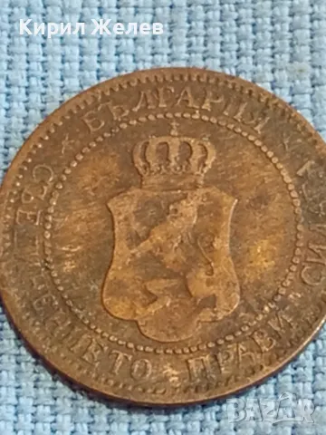 Стара монета 2 стотинки 1901г. Княжество България рядка за КОЛЕКЦИОНЕРИ 48294, снимка 10 - Нумизматика и бонистика - 47834137
