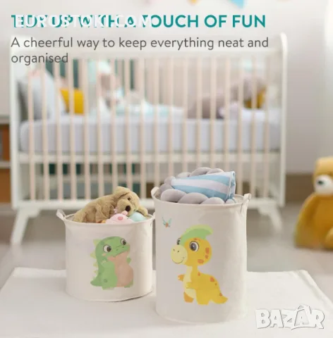 Кош за съхранение на играчки Navaris Green Dinosaur, 2 броя сгъваеми кошници за играчки / дрехи , снимка 3 - Мебели за детската стая - 56122832