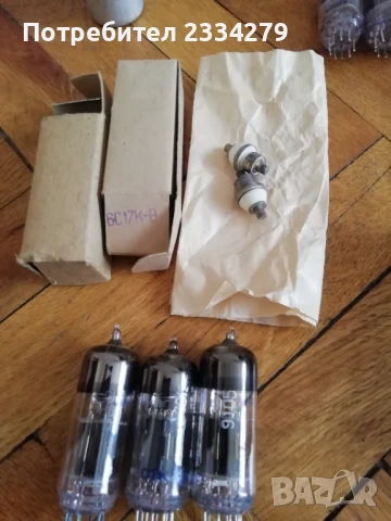 Стари неупотребявани, радио телевизионни лампи, снимка 4 - Радиокасетофони, транзистори - 50524509