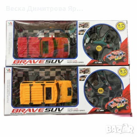 Джип с дистанционно управление BRAVE SUV – за малките приключенци с големи мечти!, снимка 6 - Други - 51172214