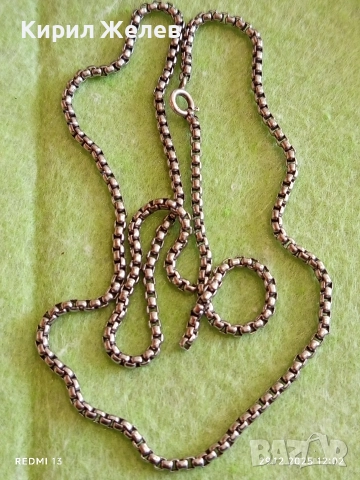 Сребърна верижка скъсана за ремонт 40250, снимка 2 - Колиета, медальони, синджири - 52926417