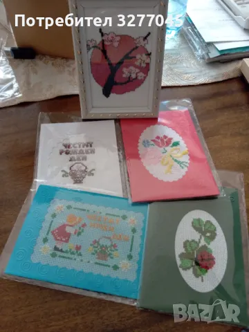 Ръчно везани поздравителни картички, снимка 15 - Други - 49760784