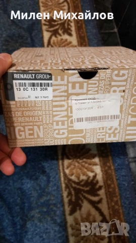 Ролки и водна помпа за Renault 