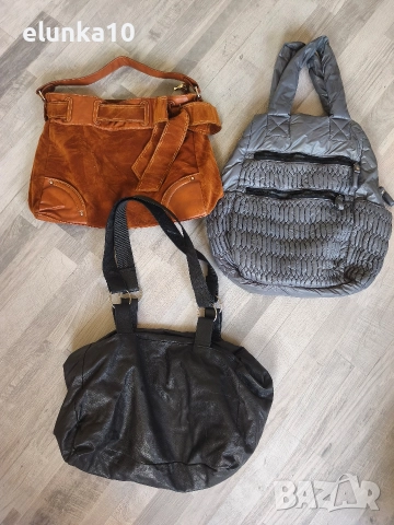 три дамски чанти