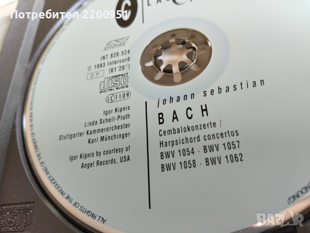 J.S. BACH, снимка 7 - CD дискове - 44767584