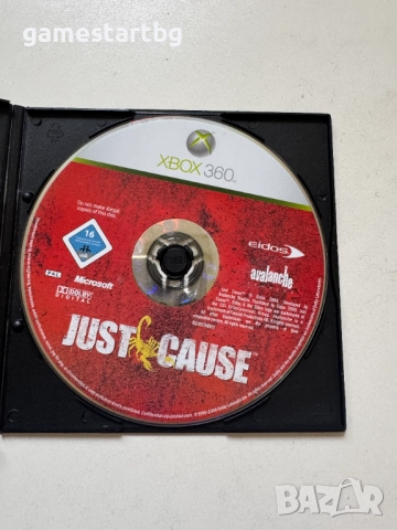 Just Cause за Xbox 360/Xbox one
