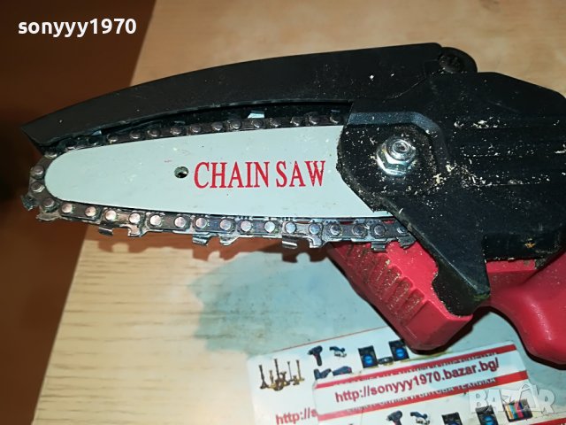 РЕЗАЧКА ЗА ДЪРВА 2211221402, снимка 2 - Градинска техника - 38757566