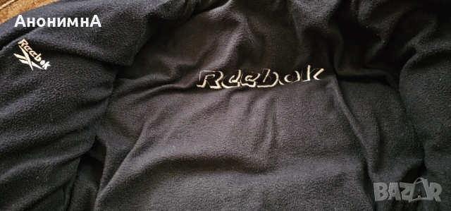 Ватирано шушляково яке Reebok, снимка 5 - Спортни дрехи, екипи - 52361070