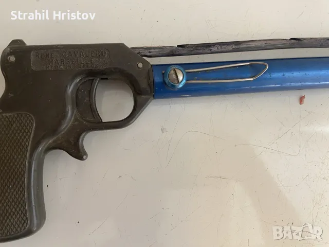 Харпун ластичен Франция, снимка 2 - Лъкове и арбалети - 56020627