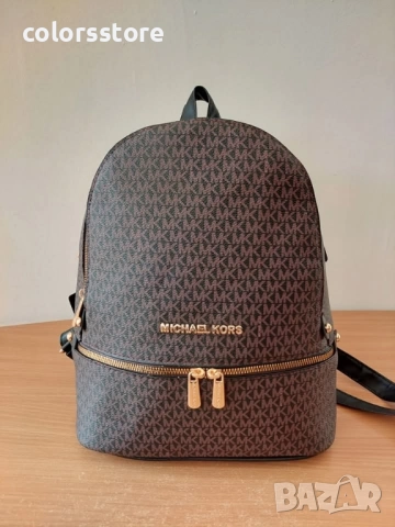 Дамска раница Michael Kors/SG70y, снимка 2 - Раници - 51703895