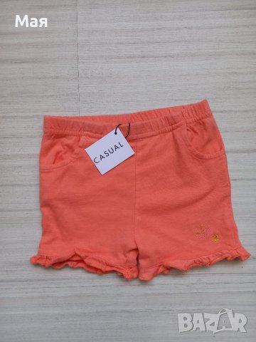 5 лева комплект панталонки за 0-3 и 3-6 месеца , снимка 2 - Панталони и долнища за бебе - 41702819