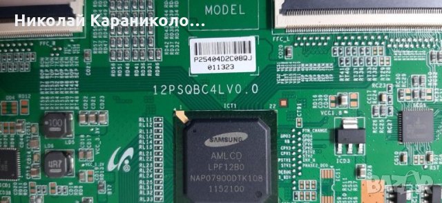 Продавам Power-V71A00022900-150P1A,T,con-12PSQBC4LV0.0,инвертор SSL400_3E1A от тв.TOSHIBA 40TL933G , снимка 11 - Телевизори - 35922008