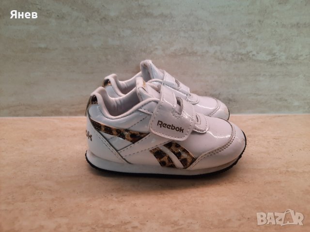 Детски маратонки REEBOK ROYAL CLASSIC JOGGER , снимка 2 - Детски маратонки - 40818121