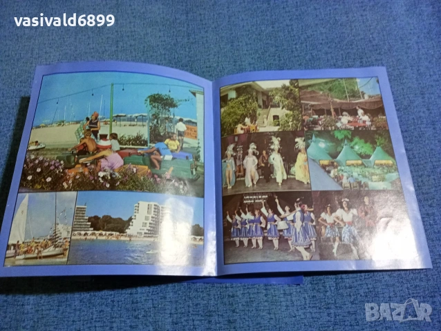 Рекламна брошура , снимка 6 - Други - 53643072