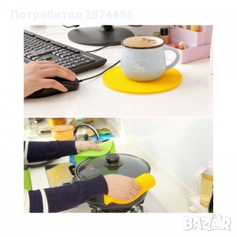 Кръгла домакинска силиконова подложка за горещи съдове, снимка 6 - Други стоки за дома - 35736925