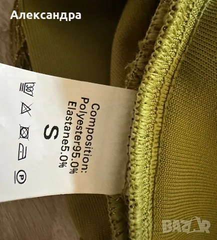 Официална ластична рокля зелена, снимка 7 - Рокли - 55740779