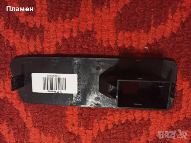 Пластмасов панел за ел.бутон, снимка 2 - Части - 52448535