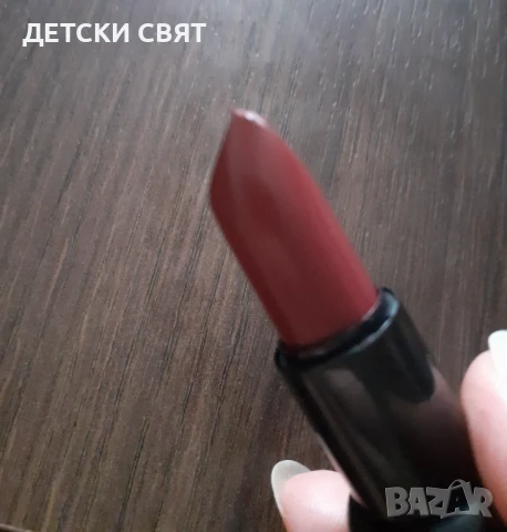 Smart fusion  Kiko Milano, 428 Grape- Ново червило , снимка 2 - Козметика за лице - 51153087