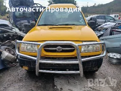 Suzuki Grand Vitara 2.0 tdi, 98 г на части, снимка 2 - Автомобили и джипове - 56198985
