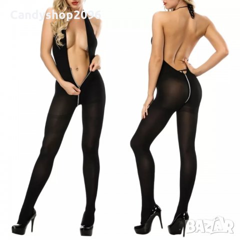 Това белъо се носи с увереност и самочувствие , снимка 5 - Бельо - 35918496