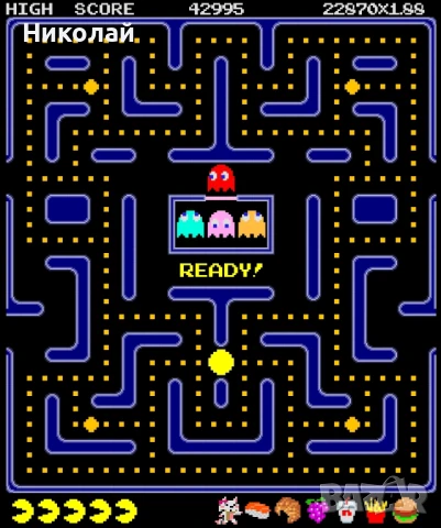 Картридж, касета с 18 игри Pac Man collection за Commodore 64, снимка 2 - Други игри и конзоли - 51149043