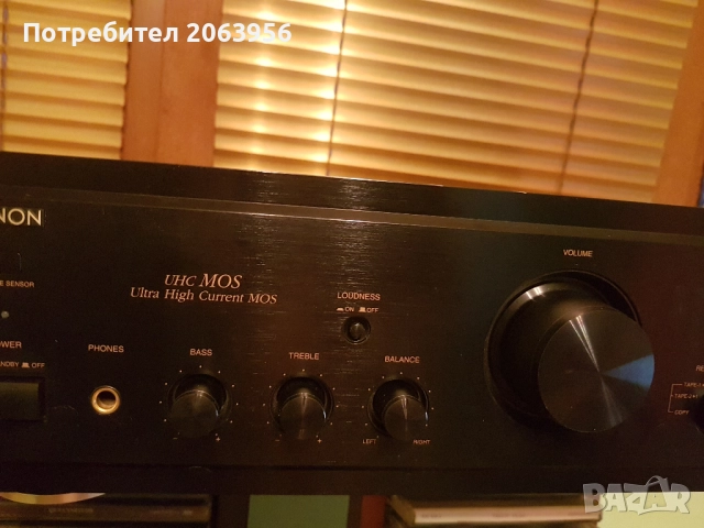 Denon PMA 1500 R  mos fet усилвател от HI class., снимка 5 - Ресийвъри, усилватели, смесителни пултове - 51761969
