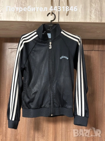 Винтидж adidas горнище 90’s