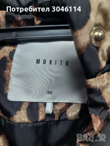 дамска грейка Moxito, снимка 3 - Якета - 53455678