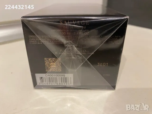 Dior Sauvage EDP 100ml Limited Edition Парфюм за Мъже, снимка 4 - Мъжки парфюми - 50199137