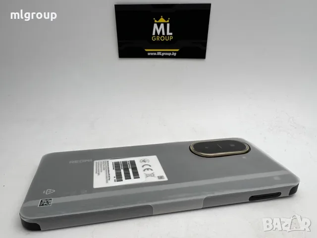 #MLgroup предлага:   #Xiaomi Redmi A5 128GB / 4GB RAM Dual-SIM, нов, снимка 3 - Xiaomi - 55836197