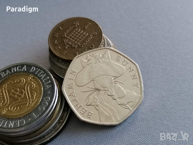 Монета - Великобритания - 50 пенса (зайче Бенджамин) | 2017г.