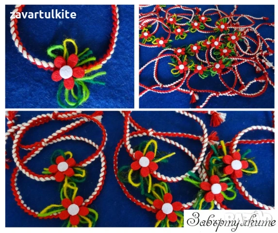 Мартеници гривни със цвете от филц